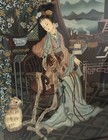 Vintage Chinese Reverse Glass Painting Lady Geisha W  Cat Framed 17 X 23   