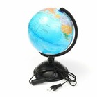 World Earth Globe Atlas Map Geography Education Gift W  Rotating Stand Led Light