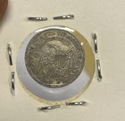 1829 Bust Half Dime U s Silver Coin     Au