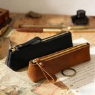 2x Leather Pencil Pouch Zipper Pen Case Stationery Box Makeup Bag For Men Women