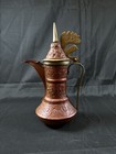Antique Rare Copper Persian Islamic Hand Carved Indian Turkish Ewer