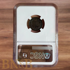 1863 Army   Navy Civil War Token Ngc F-7b 315a Au55bn Beautiful Toning