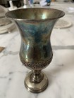 Vintage Silver Plated Judaica Kiddush Cup Brocade Band 6    X 3   