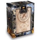 Safe Treasure Secret Escape Puzzle Box