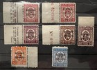 Travelstamps  1945 Bulgaria Parcel Post Stamps    everything For The Front    Mnh Og