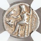 Alexander The Great Iii 336-323 Bc  Kingdom Of Macedon Silver Ar Drachm Ngc Ch F
