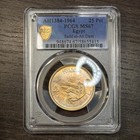 Ms67 1964 Egypt Silver 25 Piastres  Pcgs Trueview- Rainbow Toned Solo Top Pop 