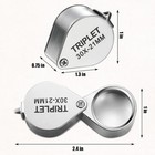 Frienda 3 Pieces Jewelers Eye Loupe Set 10x  20x And Triplet Style  Silver 