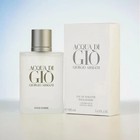 Giorgio Armani Acqua Di Gio 3 4oz For Men s Edt Cologne Spray - Brand New Box