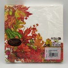 Caspari 15 Triple Ply Paper Serviette Napkins Harvest Garland Ingrid Slyder