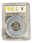 1833 Capped Bust Half Dime F15 Pcgs