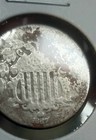 1867 Shield Nickel