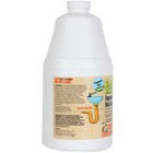 Earthworm Fragrance Free Drain Cleaner - Drain Opener - Natural Enzymes  Envi   