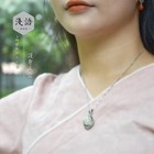 Vintage Chinese Style Jade Amulet Necklaces Sachet Pendant Pomander Pills Box
