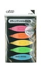 Clover Tatting Shuttle Color 5 Color Set Clover Lace Making New From Japan
