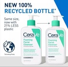 Cerave Foaming Facial Cleanser - 12 Oz