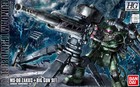 Gundam 1 144 Hg Ms-06 Zaku Ii   Big Gun  thunderbolt Anime Color  Set Model Kit