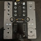 Pioneer Djm-250 2-channel Dj Mixer Black Used