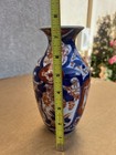 Antique Japanese Imari Vase 19th Century Meiji Period 7-1 2 