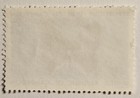 Cameroon Republic   native Butterfly  Sc  549  Used Single Stamp  Ng  Fast Ship 