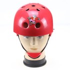 Adjustable Helmet Protective Gear Elbow Knee Wrist Pads For 3-16 Kids Youth