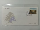 Lebanon Set Of 4 First Day Covers Fdc Special Bundle Of 4  Lebanese Presidency