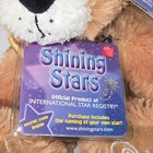 Russ Shining Stars Lion Plush Stuffed Animal 8 Inch Collectible Toy Nwt Sealed