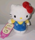 Hallmark Itty Bittys 2024 Version - Hello Kitty  4 Inch New Stuffed Animal Toy