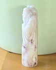 Chinese Carved White Soapstone Seal Red Inclusion Shouxing God Of Longevity