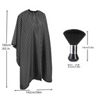 Professional Hair Cutting Cape With Neck Duster Brush  Large Size Salon    