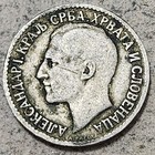 Yugoslavia  Two  2  Dinara Coin  king Aleksandar I 