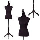 Height Adjustable Female Dress Form Mannequin 60-67  With Tripod Stand - Black