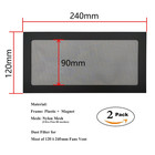 120 X 240mm Pc Case Fan Magnetic Nylon Mesh Dust Filter Screen