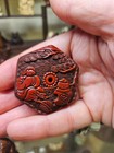 Antique Japanese Cinnabar Lacquer Manju Netsuke     Hexagonal  Double-sided