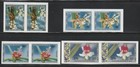 Laos    1971    Sc   216-18  C 79    Orchids    Impf   Pair   Mnh    Og