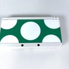 Nintendo New Nintendo 3ds White Kisekae System No 020 1up Kinoko Green Mushroom