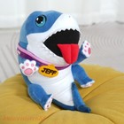 Marvel Rivals Jeff Landshark Plush Doll 25cm Soft Collectibles Cosplay Toys Gift