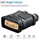 Portable Binoculars Night Vision Optics Outdoor Hunting Hiking Hd Zoom Telescope