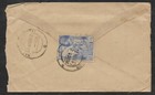  bl  Burma 1947 Kgvi 3as 6ps Cover