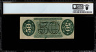 Fr-1331  0 50 Third Issue Fractional Currency - 50 Cents - Graded Pcgs 55