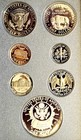 1991 Us Mint S Prestige Set Mount Rushmore Commemorative Coins-90  Silver Dollar