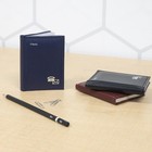 Telephone   Address Book  3  X 4   384 Entries  Color Will Vary  67142 