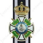 Ww1 House Order Of Hohenzollern - Repro Military Medal Prussian Knights Cross