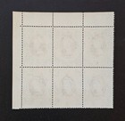 Malta 1953 Elizabeth Ii Coronation Sc 241  Sg 261 Corner Block Of 6 Mint Nh