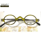New Miasto Retro Mini Oval Round Rx Optical Spectacle Eyeglasses Frames green