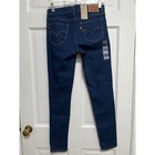 New Women s 711 The Skinny Levi s Jeans Size 27x30 Hypersoft