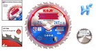 Circular Saw Blade 7-1 4 In 24 Tooth Tungsten Carbide Framing Arbor Cutting