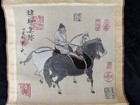 Vtg Chinese Silk Hand Scroll  Han Gan Horse Herding Tapestry W Orig Box 50