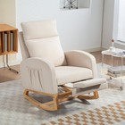 New Rocking Chair Nursery Rocker With Soft Seat High Backrest Adustable Footrest
