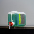 Fluxx Ah 13 Din 51 Dispensing Tap Spigot   5 Liter Koch Chemie   4 Liter Carpro